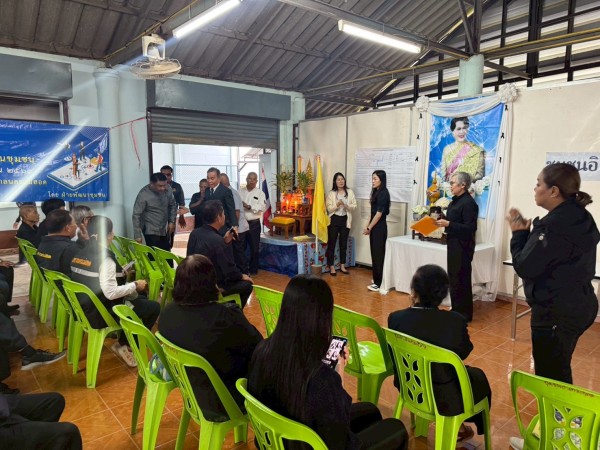 LINE_ALBUM_68.11.19 คก.จัดทำแผนชช.อินทรคีรี 1_251119_27