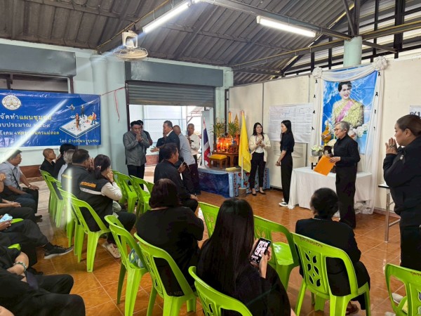 LINE_ALBUM_68.11.19 คก.จัดทำแผนชช.อินทรคีรี 1_251119_28