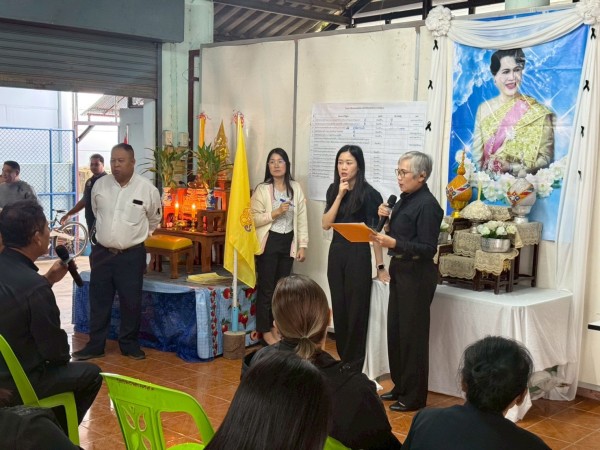 LINE_ALBUM_68.11.19 คก.จัดทำแผนชช.อินทรคีรี 1_251119_29