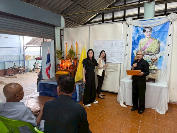 LINE_ALBUM_68.11.19 คก.จัดทำแผนชช.อินทรคีรี 1_251119_32