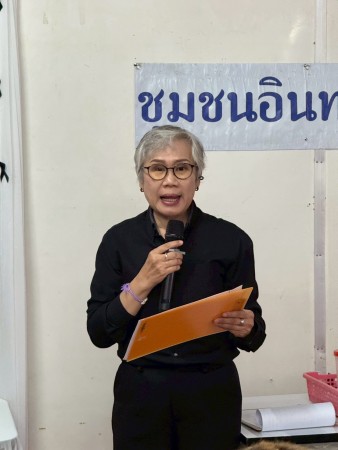 LINE_ALBUM_68.11.19 คก.จัดทำแผนชช.อินทรคีรี 1_251119_33