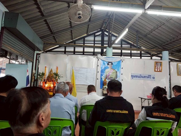 LINE_ALBUM_68.11.19 คก.จัดทำแผนชช.อินทรคีรี 1_251119_46