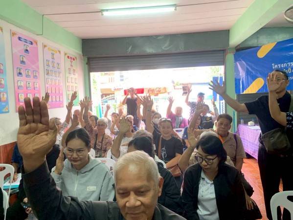 LINE_ALBUM_68.11.20 คก.จัดทำแผนชช.บัวคูณ_251126_12