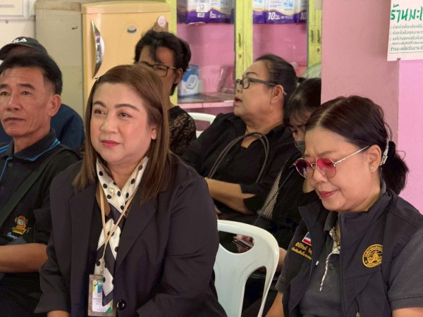 ข่าวสารกองสวัสดิการสังคม