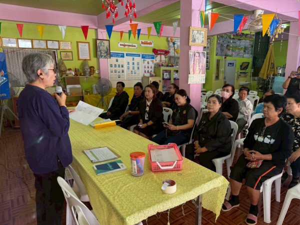 LINE_ALBUM_68.11.20 คก.จัดทำแผนชช.จ๊อกจอ_251126_5