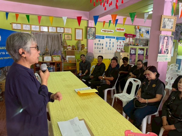 LINE_ALBUM_68.11.20 คก.จัดทำแผนชช.จ๊อกจอ_251126_17