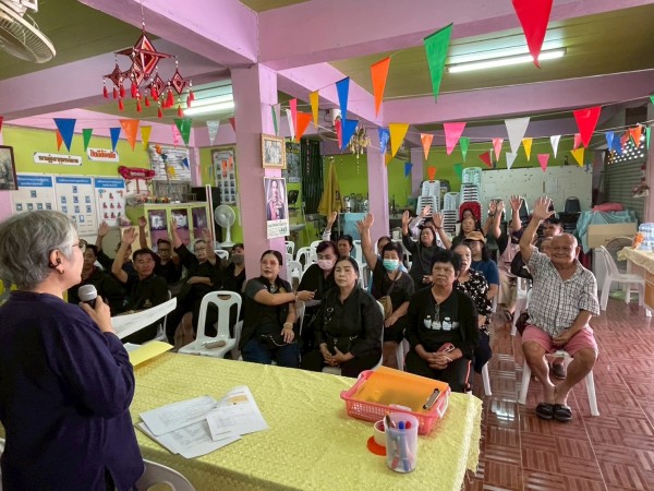 LINE_ALBUM_68.11.20 คก.จัดทำแผนชช.จ๊อกจอ_251126_21