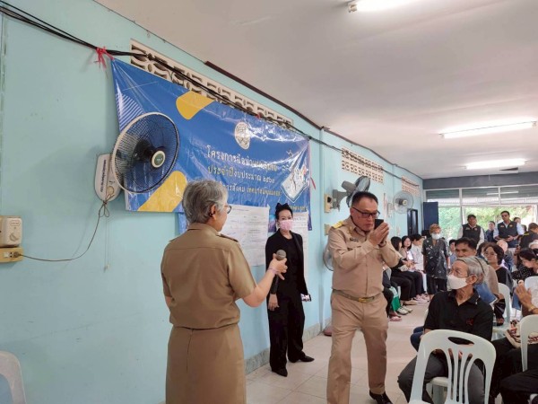 LINE_ALBUM_68.11.24 คก.จัดทำแผนชุมชนบ้านทุ่ง_251126_8