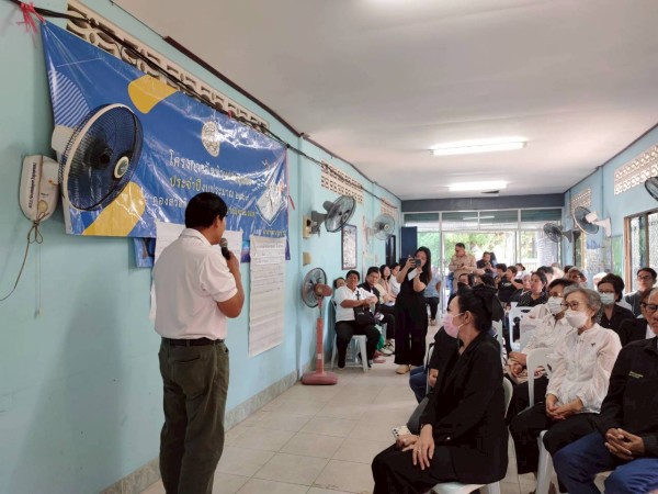 LINE_ALBUM_68.11.24 คก.จัดทำแผนชุมชนบ้านทุ่ง_251126_9