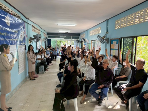 LINE_ALBUM_68.11.24 คก.จัดทำแผนชุมชนบ้านทุ่ง_251126_21