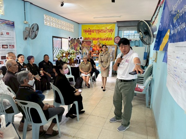 LINE_ALBUM_68.11.24 คก.จัดทำแผนชุมชนบ้านทุ่ง_251126_25