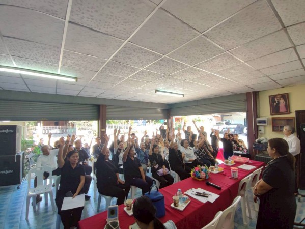 LINE_ALBUM_68.11.25 คก.จัดทำแผนชช.ปู่แดง_251126_23