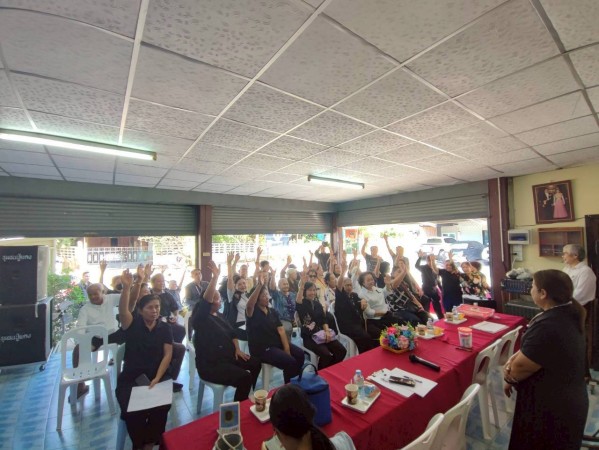 LINE_ALBUM_68.11.25 คก.จัดทำแผนชช.ปู่แดง_251126_24