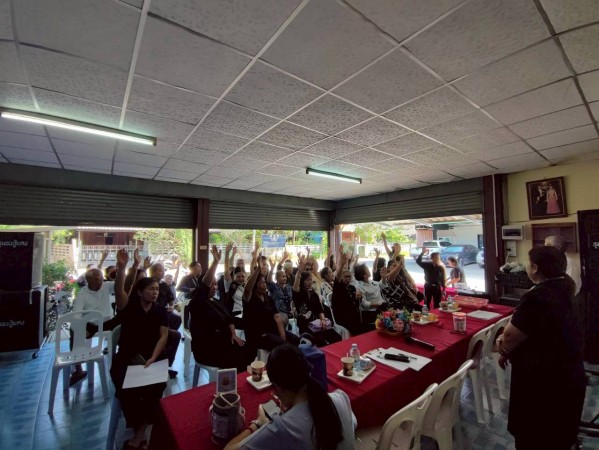 LINE_ALBUM_68.11.25 คก.จัดทำแผนชช.ปู่แดง_251126_26