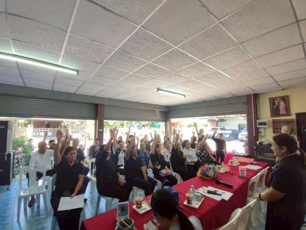 LINE_ALBUM_68.11.25 คก.จัดทำแผนชช.ปู่แดง_251126_28