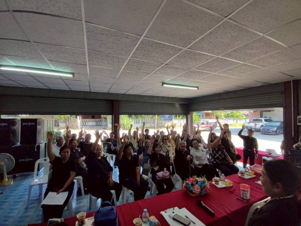 LINE_ALBUM_68.11.25 คก.จัดทำแผนชช.ปู่แดง_251126_29