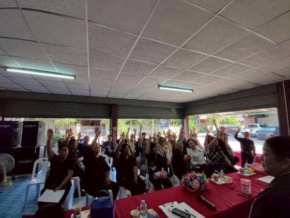 LINE_ALBUM_68.11.25 คก.จัดทำแผนชช.ปู่แดง_251126_30