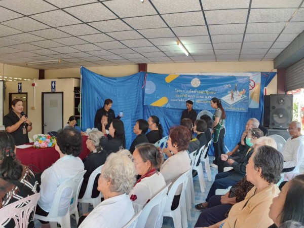 LINE_ALBUM_68.11.25 คก.จัดทำแผนชช.ปู่แดง_251126_40