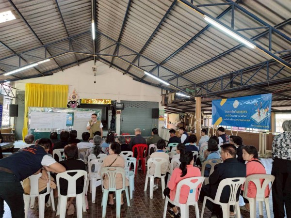 LINE_ALBUM_68.11.26 คก.จัดทำแผนชช.สักทอง_251126_8