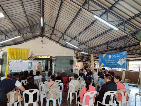 LINE_ALBUM_68.11.26 คก.จัดทำแผนชช.สักทอง_251126_9