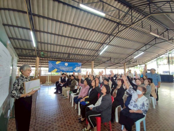 LINE_ALBUM_68.11.26 คก.จัดทำแผนชช.สักทอง_251126_21