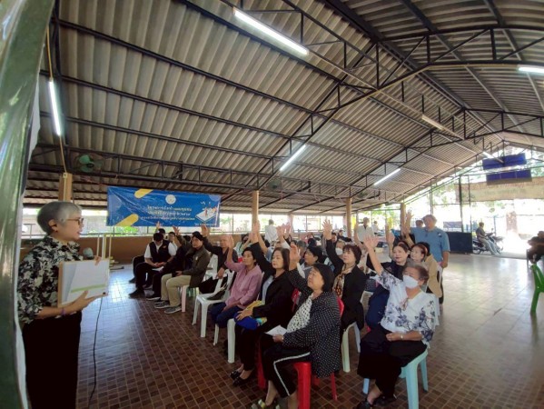 LINE_ALBUM_68.11.26 คก.จัดทำแผนชช.สักทอง_251126_22