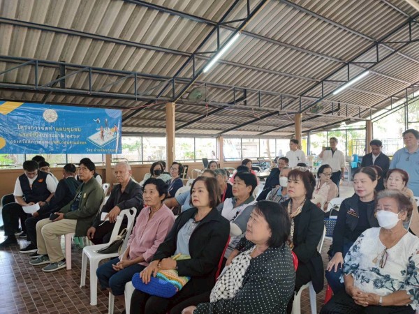 LINE_ALBUM_68.11.26 คก.จัดทำแผนชช.สักทอง_251126_25