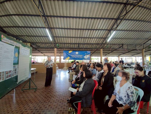 LINE_ALBUM_68.11.26 คก.จัดทำแผนชช.สักทอง_251126_26