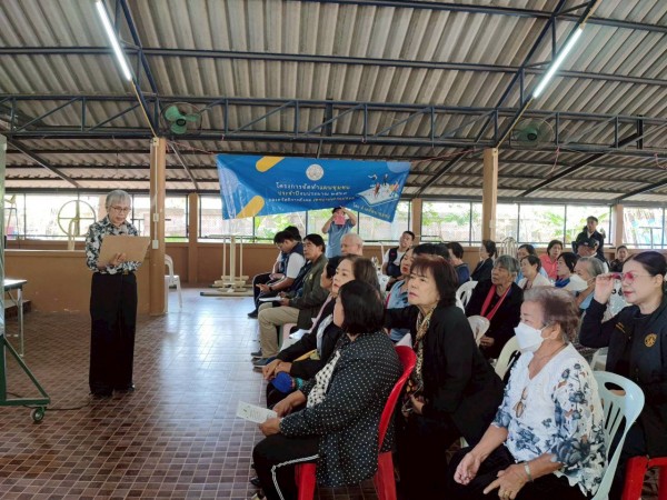 LINE_ALBUM_68.11.26 คก.จัดทำแผนชช.สักทอง_251126_29