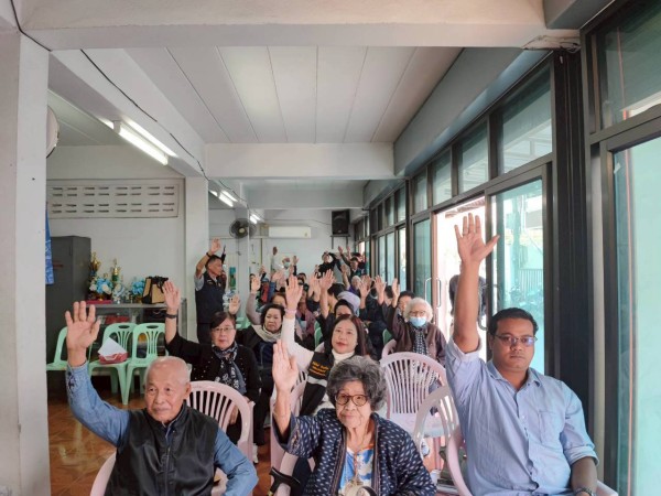 ข่าวสารกองสวัสดิการสังคม