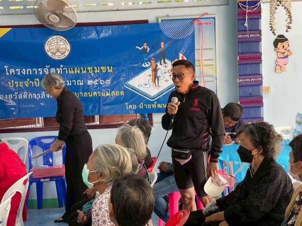 LINE_ALBUM_68.12.11 คก.จัดทำแผนชุมชนร่วมแรง_251211_14