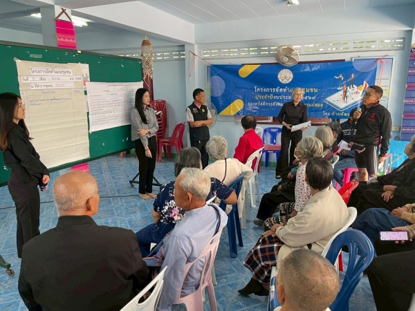 LINE_ALBUM_68.12.11 คก.จัดทำแผนชุมชนร่วมแรง_251211_16