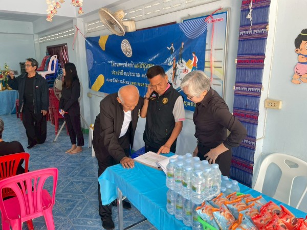 LINE_ALBUM_68.12.11 คก.จัดทำแผนชุมชนร่วมแรง_251211_35