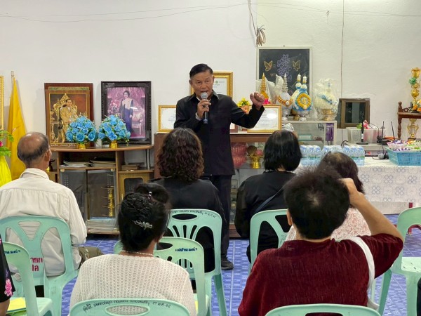 LINE_ALBUM_68.12.15 คก.แผนชุมชนมณีไพรสณฑ์_251215_10