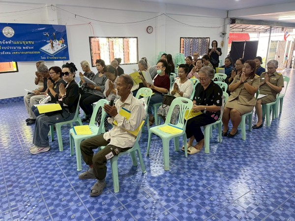 LINE_ALBUM_68.12.15 คก.แผนชุมชนมณีไพรสณฑ์_251215_11