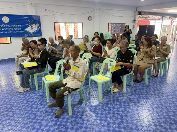 LINE_ALBUM_68.12.15 คก.แผนชุมชนมณีไพรสณฑ์_251215_12