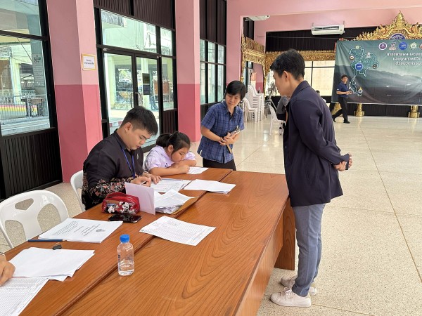 7f04ee5b-7bc3-483b-875b-afe3077f6072