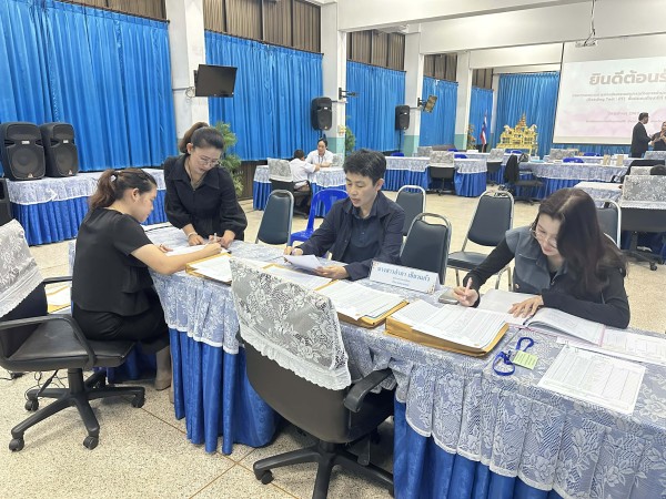 9c30de02-7462-4315-b202-7920f91a374c