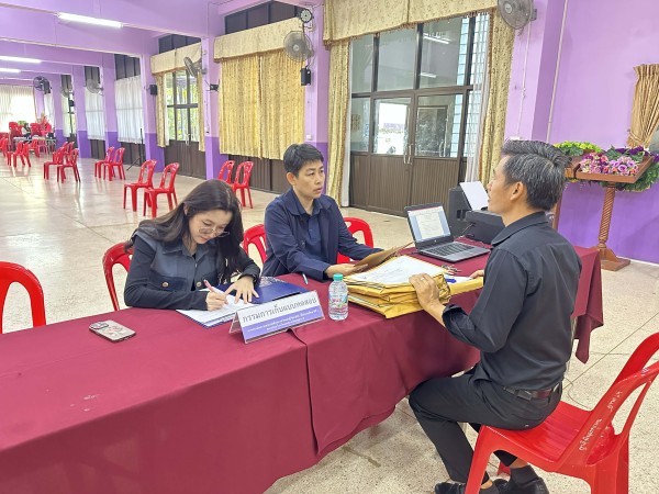 34f6d462-828e-4171-8a15-84d5a384cb8a