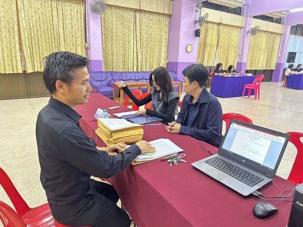 0231f18e-0841-4a2d-80c4-c877d96290ba