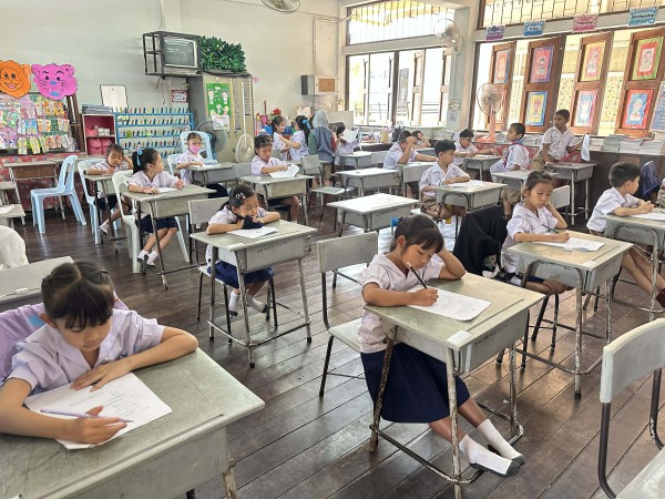 559e1c31-53c0-46eb-a32b-f0e6b9c948dd