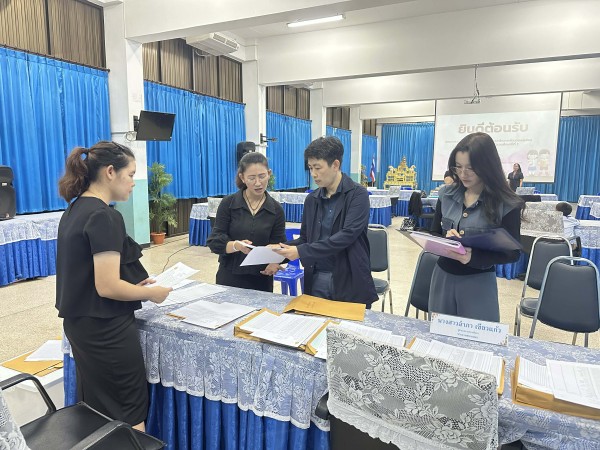 1937dc5a-553b-4771-beaa-692fd7df0701