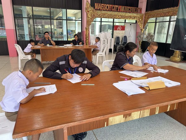 ac51cd90-ae64-4f48-aa89-a7df12e1650a