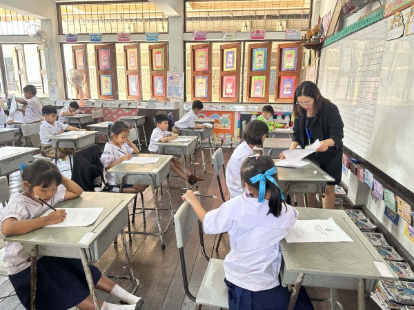 ef6c8b69-ed4e-4843-84cb-5887a93d28b8