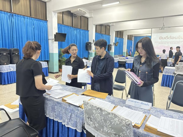 fbc7df89-ad26-4027-a39a-2cae8cd70c88