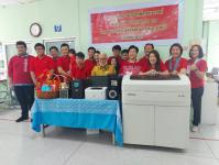 คลินิกชุมชนอบอุ่นฯ รับมอบครุภัณฑ์ทางการแพทย์และอุปกรณ์สนับสนุน