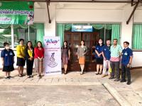 ปันสุขด้วยอาหารและเครื่องดื่มผ่านตู้ปันสุขเทศบาลนครแม่สอด