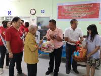 คลินิกชุมชนอบอุ่นฯ รับมอบครุภัณฑ์ทางการแพทย์และอุปกรณ์สนับสนุน