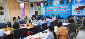 ประชุมการดำเนินงานการจัดบริการดูแลระยะยาวด้านสาธารณสุขสำหรับผู้สูงอายุและคนพิการที่มีภาวะพึ่งพิง LTC เทศบาลนครแม่สอด ครั้งที่1/2563