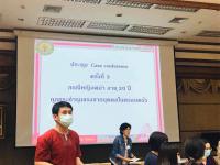 ประชุมcase conference หญิงอายุ 20 ปี ถูกกระทำความรุนแรงจากบุคคลในครอบครัว ร่วมกับทีมสหวิชาชีพจังหวัดตาก ณ โรงพยาบาลแม่สอด